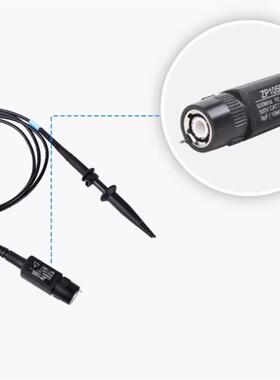 Z狭L致G周立功ZPMJP150A远电0子示波器无源电压探头窄探测点500M