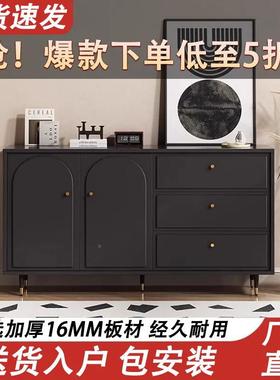 实木斗柜边黑色纳家用小型储物柜简约62095客厅厨房餐柜五斗带抽