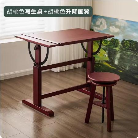 KRQ美术绘图制桌实木绘画工作台可调高节度倾斜升降画设计师工程