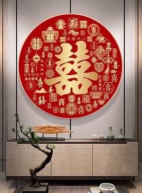 ?成品十喜圆字绣人工36262绣好的百喜中图纯手工结婚送新人字形新