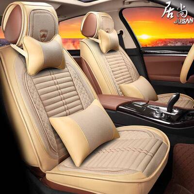 居尚12043四季通用汽苦车麻坐新款亚荞垫麦壳养生专用全