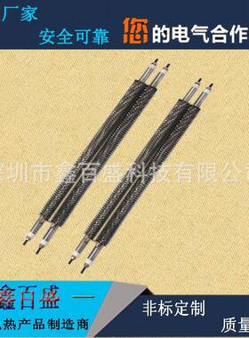 高烘干炉散干热片加热管风电幕机翅片烧热管除湿84108柜用温发热