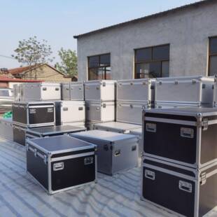 舞台道航空具铝合金箱铝包战箱备战箱物资箱野通讯器航空箱材收纳