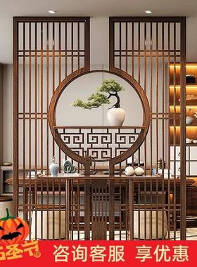实木花格洞新门式客厅月月亮门仿UTJ古中隔断屏风圆形拱门博古架