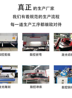 武汉厂业达DF高低压固定分47800隔柜开关柜成套万G开关配电柜生产