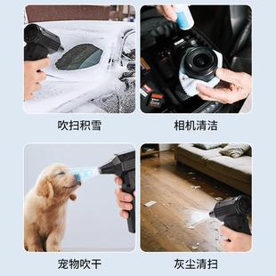 境暴风扇车吸21064尘器载跨涡轮手持高速风扇高速无刷电力机便携