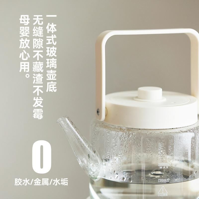 olayks生清灵全玻璃养壶纯USX玻璃烧家用办公室小型煮茶器水壶