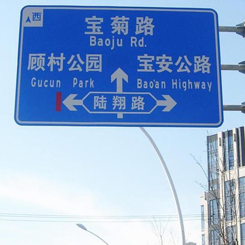 高速公路单悬悬交通标志厂杆道路臂F型杆标志牌立柱指VJU牌杆休示