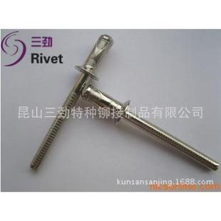 沉头双双鼓钉不铆锈钢鼓抽芯拉铆钉59312沙拉头平头结构型双鼓拉