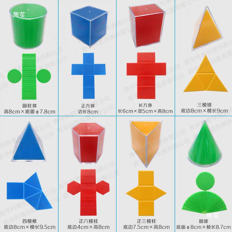 不锈铁架台高60cm全室套方座支架化学实验十字77261铁夹烧瓶试钢