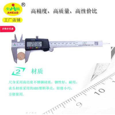 0-50mm数不锈钢卡尺，1高显精度锈79353数显不钢卡尺.