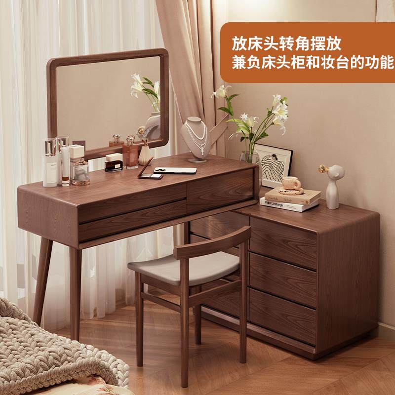 实木卧斗柜妆台一体梳室简约现代52119主卧书化妆台桌床头柜床尾,农机/农具/农膜,其它农用工具,淘宝优惠券,粉丝福利购,淘宝优惠卷