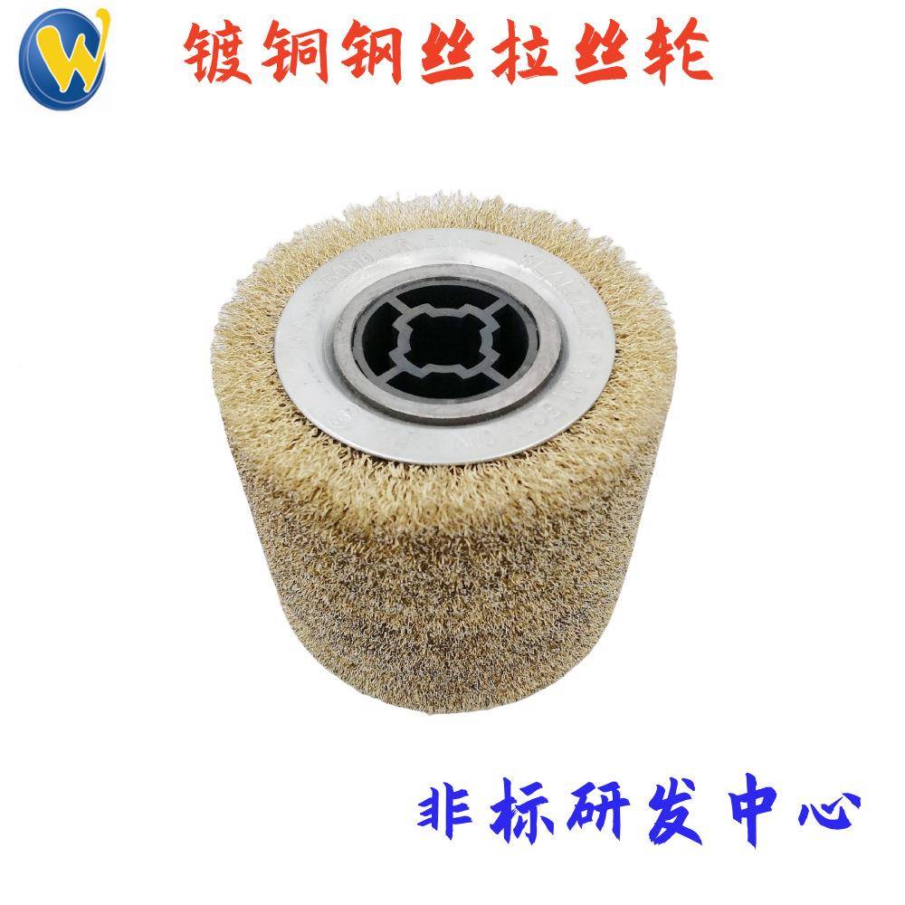厂家用直供手推式电动甲45735板小型除锈机船电动钢刷丝除锈刷