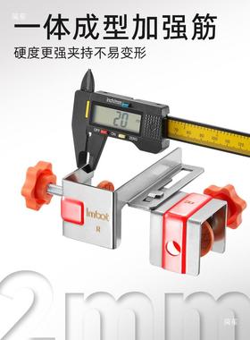 身抽具屉安装面板柜固定卡扣高木工夹子衣73455门工大全助力