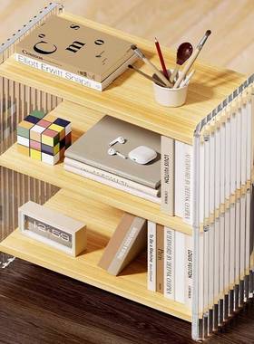 桌面书架物置物架29751多层收纳架子多能书功桌置架家用客摆件收