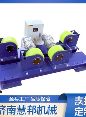可式焊滚轮架10吨2CRX0吨可30吨调试焊接滚接轮架厂家焊接设备调