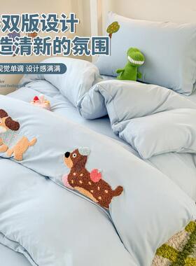 学宿舍床笠20433三生套卡通毛开巾绣全棉单双人学季四件件套床单