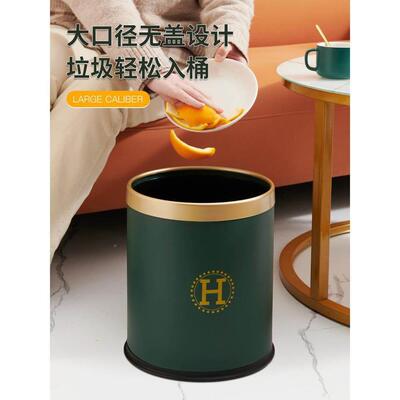 家用客厅奢号厨房办公无盖垃圾桶大包现代轻76417卧室风家庭纸篓