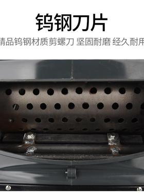 商用动剪尾机田螺剪螺丝机型全自快速螺蛳机去尾机剪螺机小99068