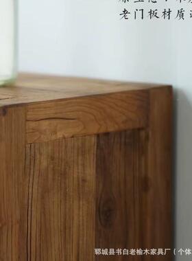 中式老榆木斗柜实木储抽物柜屉式客收纳柜家厅75866用餐边柜卧室