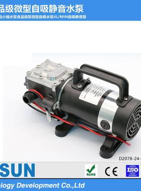 清新款道试JJJ压泵地暖管洗水管打压器测压力水泵泵电动隔膜泵