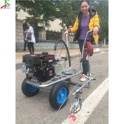 手推路式马路冷喷划线机塑跑道冷喷划线机道式常温XAR冷喷标胶线