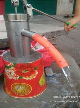 加长加厚压井头锈压水井摇井泵不钢压水机67068水泵手摇泵水井压