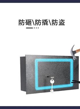 墙机械CLF匙钥迷你保险箱小型保险柜全入保管钢箱