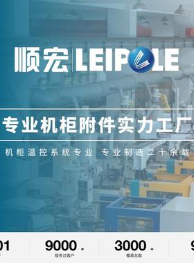 工业换气排风扇顶部装大风安量低噪F2音E225-D83819P离心散热式风