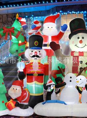 现货圣节诞节气气模发光充圣诞树54930老人雪人模气庭院日装饰摆