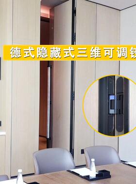 家销三维可调铰链北厂直京上海51471深圳暗藏隐藏式形十字隐合页