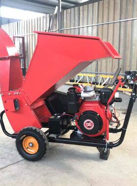 大口径园林枝碎机枝果园修剪树324545粉碎机干湿两枝用果园碎机