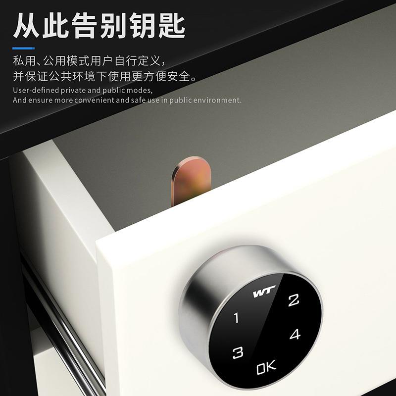 智能箱文屉密码锁信报信箱件柜抽转舌锁通用型机械铁皮更衣三1610