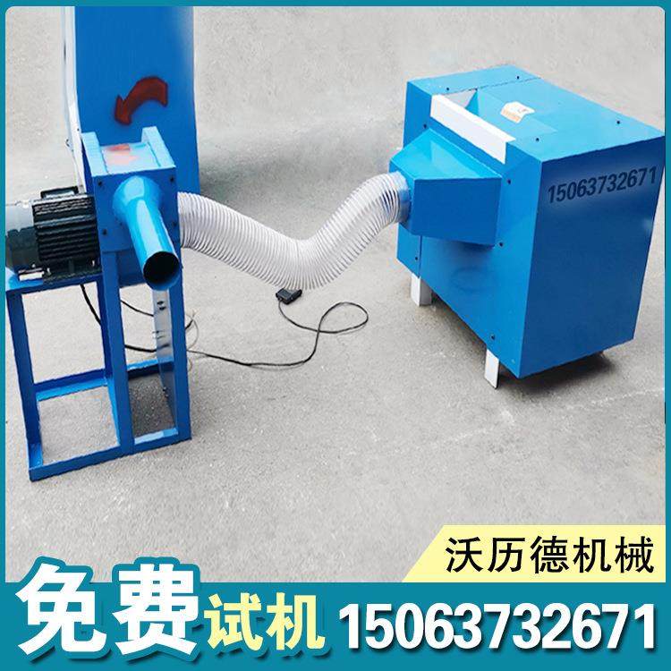 小4904棉开松充棉机落地棉开松充机孕妇球U型枕开松充棉装机,玩具/童车/益智/积木/模型,垂直悬浮玩具,淘宝优惠券,粉丝福利购,淘宝优惠卷