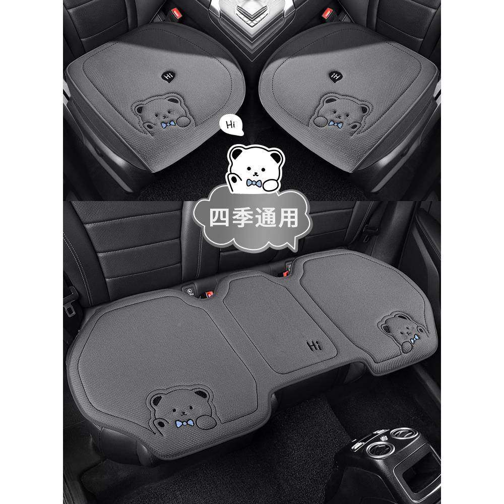 025新款汽车坐垫四通季用座2椅垫后排车垫座椅垫座套86187夏季亚,玩具/童车/益智/积木/模型,垂直悬浮玩具,淘宝优惠券,粉丝福利购,淘宝优惠卷