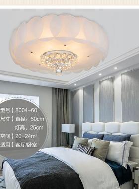 厅灯025新款简约现代大2气别墅轻奢水晶大吊灯年客奢华高11111111