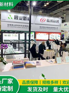 新管材料生碳产化硅陶瓷品制热61049电偶保护窑炉窑具耐磨管道