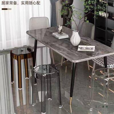 明亚透克力塑料凳子特厚41518收纳凳小凳子约现代家加用简厚网红