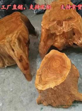 根雕凳墩原木墩树桩桩坐墩树树子根花架鱼缸奇石底座85711木茶几