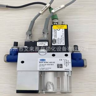 施迈茨真空吸盘SAB纹4动062865/8气机0械手波吸嘴