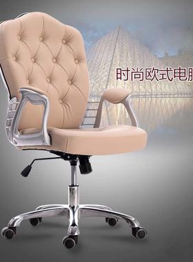 欧式电脑椅家用播白色办学生升降转椅老板播椅MGR书房桌椅主直座