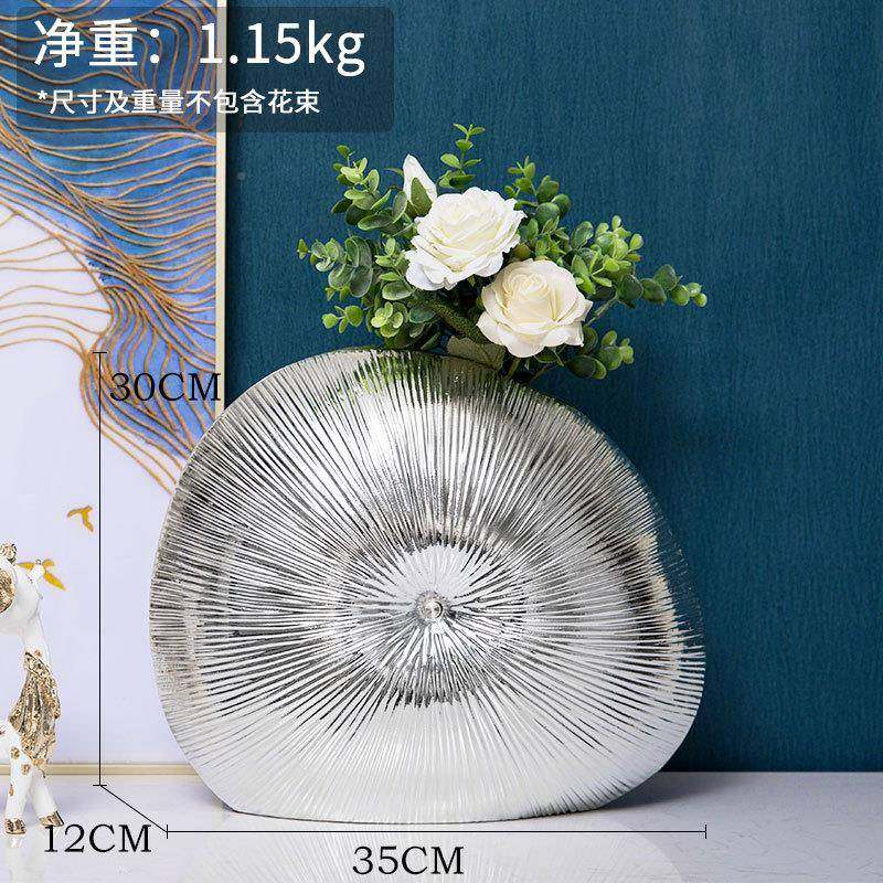 客电镀花饰瓶现代简约酒柜装品玄关柜摆居件家厅软装装饰品ST159A