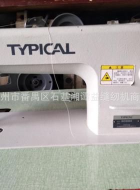 DY车步缝纫机机0车303新款同、皮革厚料、工业ANN缝纫机