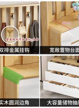 现代简约斗柜卧室挂抽物衣架体收纳床尾柜客厅靠墙置物柜90872屉