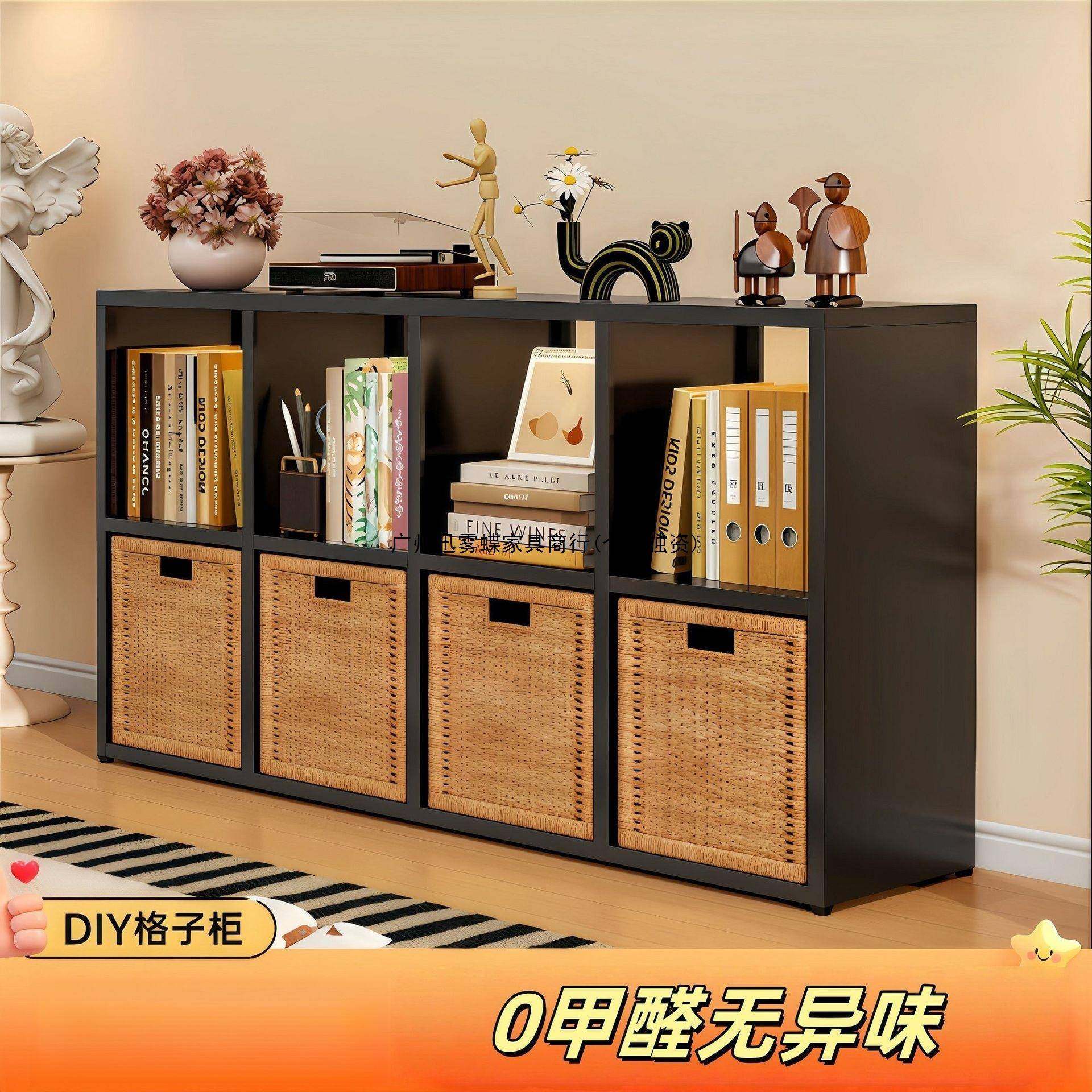 家用中古风墙收落靠32713地置物架纳柜钢制格自子柜由组合儿童书,农机/农具/农膜,其它农用工具,淘宝优惠券,粉丝福利购,淘宝优惠卷