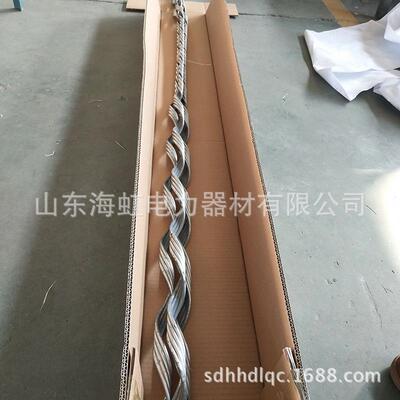 云南备13446结预绞式备份线0夹的产品构倒悬耐张份金具24/30L
