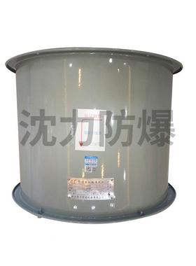 轴壳轴式铁通风机管道式低流噪音SF型安全防腐流式89016通风机