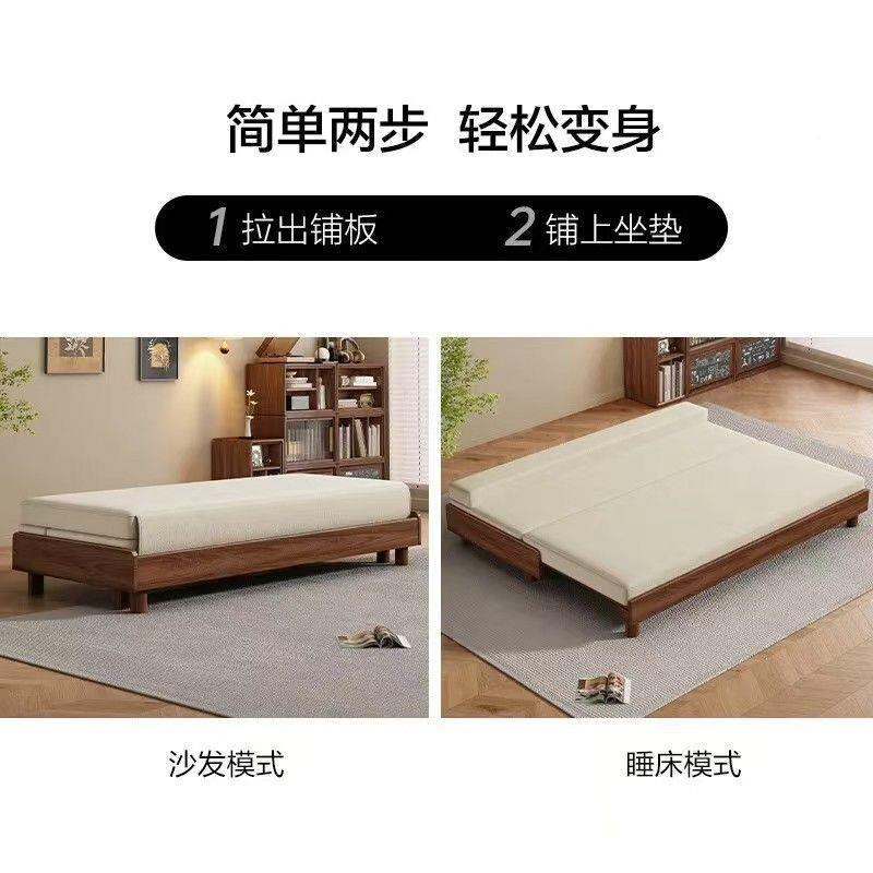 中胡桃色式木实木伸缩985小户床型可折叠两用多功能拆洗拉伸缩榉