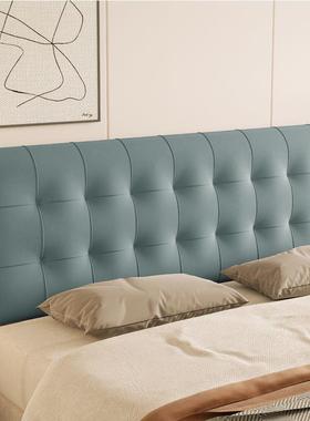 床头靠头STR垫板榻榻米床头软现包床罩代简约双人大靠背垫可拆洗