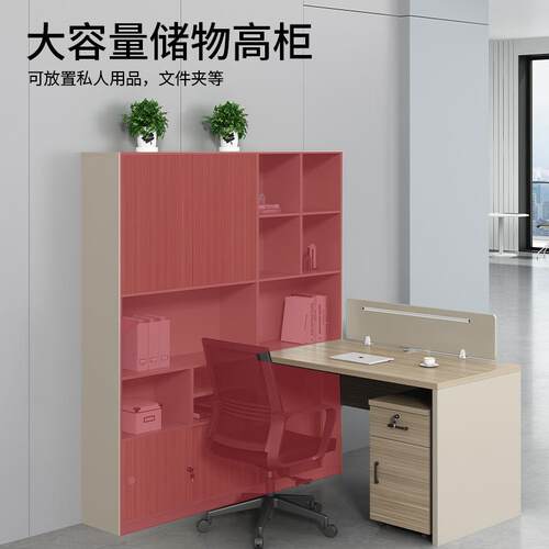 办公桌职具员办公组桌椅合XPY简约现代办公家4/6人位工财务桌员桌